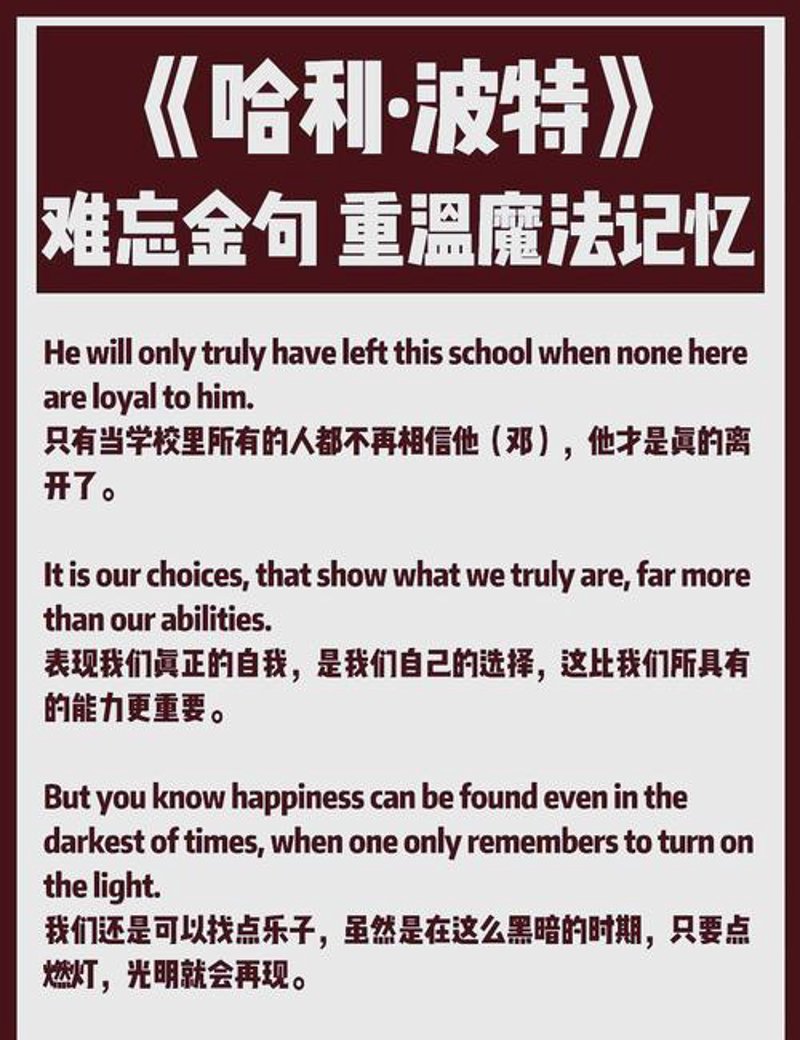 边缘计算正在重塑我们的数字世界