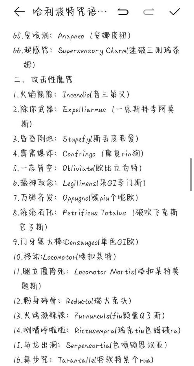 图像分割技术：智能视觉的革新力量